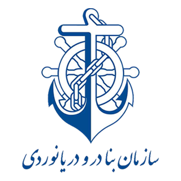 سازمان بنادر و دریانوردی
