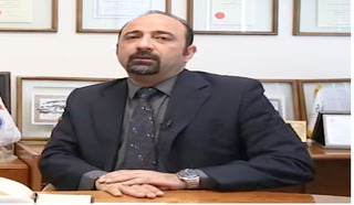 آقای امینیان