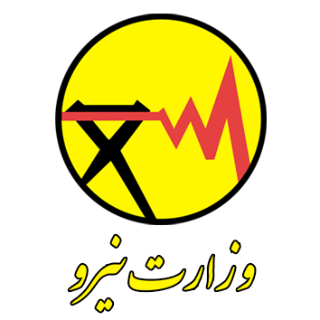 توانیر و شرکتهای تابعه