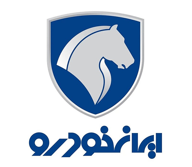 شرکت ایران خودرو