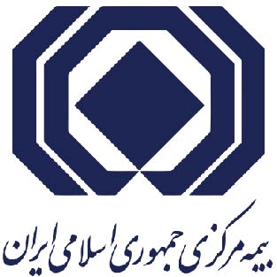 بیمهٔ مرکزی جمهوری اسلامی ایران